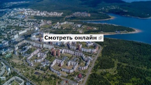 bratsk1