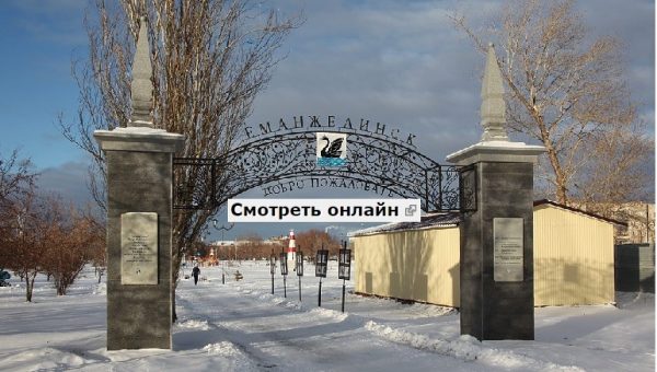 emangelinsk1