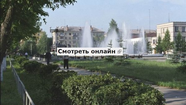 kartaly1