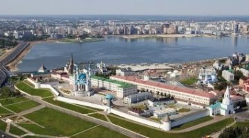 kazan1 kazan1