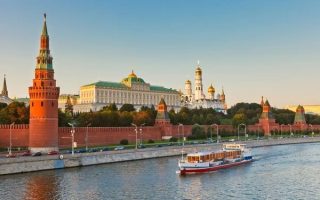 moscow moscow