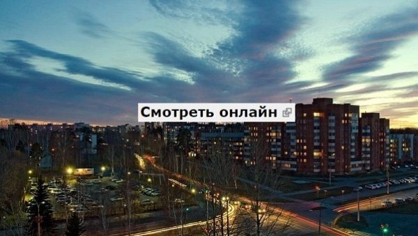ozersk1